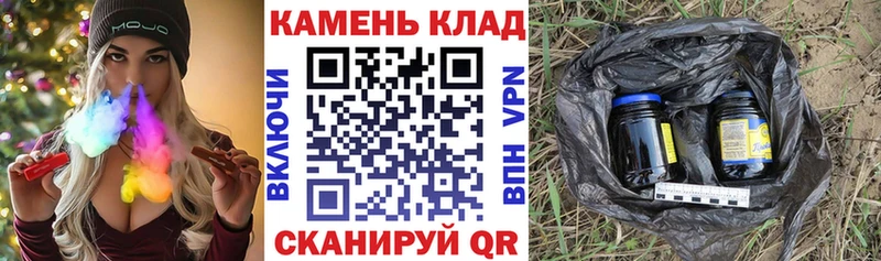 купить наркоту  ссылка на мегу зеркало  Гашиш индика сатива  Волоколамск 