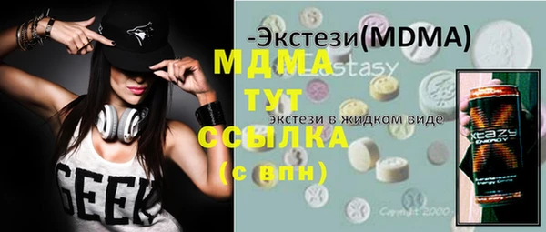 таблы Алзамай