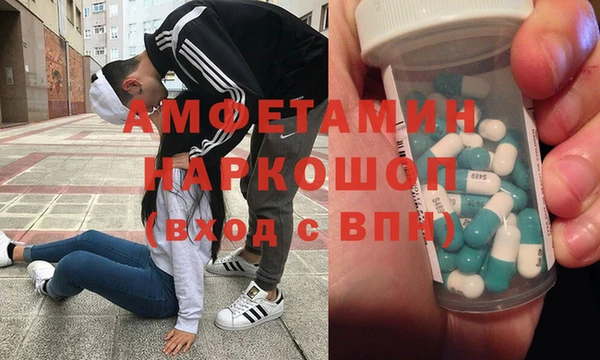 таблы Алзамай