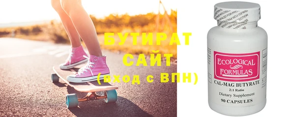 таблы Алзамай