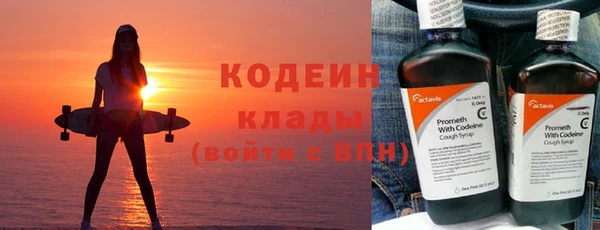 крисы Кукмор