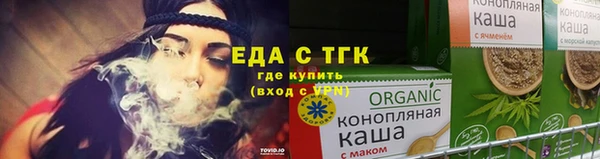 шишки Абдулино