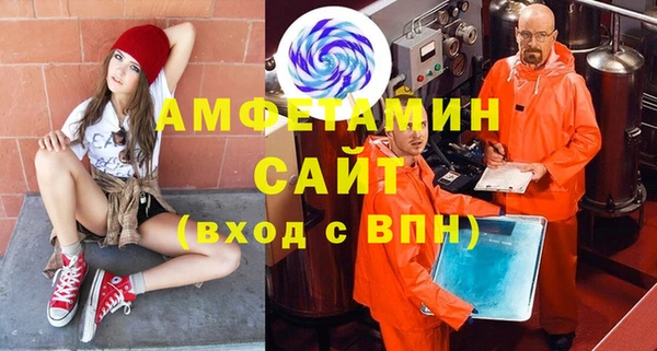 стаф Алексин
