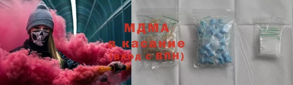 стаф Алексин