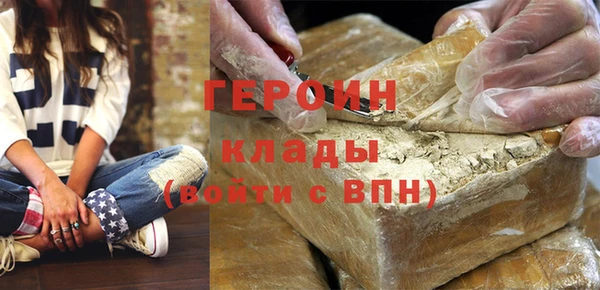 стаф Алексин