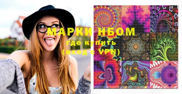 таблы Алзамай