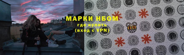 таблы Алзамай