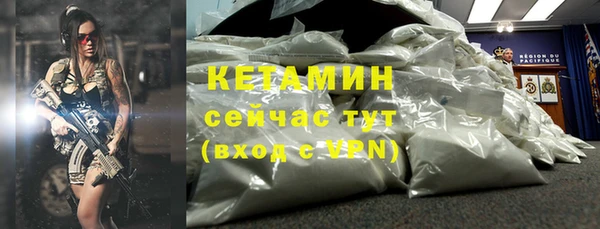 дурь Кулебаки