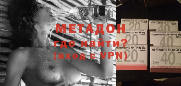меф Алексеевка