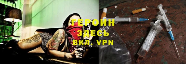 меф Алексеевка