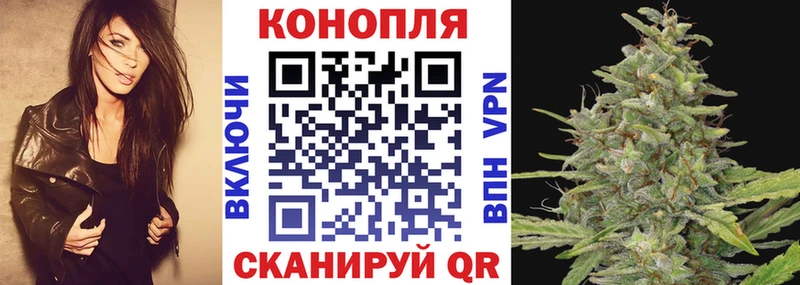 Марихуана ГИДРОПОН  наркотики  blacksprut рабочий сайт  маркетплейс официальный сайт  Волоколамск 